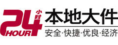 花垣8-500吨吊车出租起重吊装公司